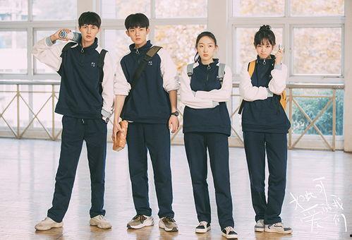 李明德田曦薇最新爆料,揭秘娱乐圈背后的惊人真相！